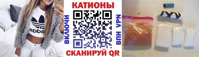 Как найти наркотики Рыльск Alpha-PVP  ГАШ  Канабис 