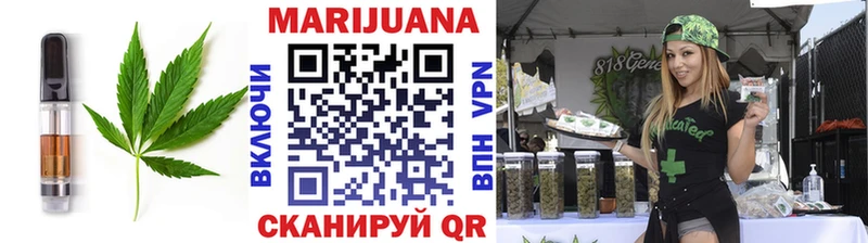 hydra как войти  Рыльск  Cannafood марихуана 