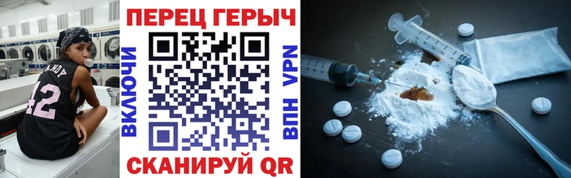 ГЕРОИН Афган  Рыльск 