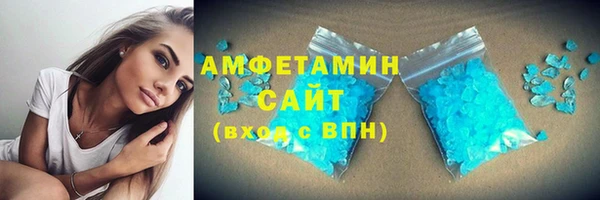 наркотики Абдулино