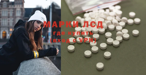 наркотики Абдулино