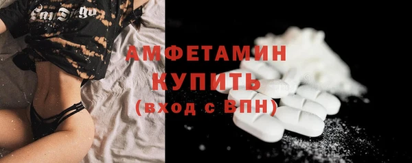 наркотики Абдулино