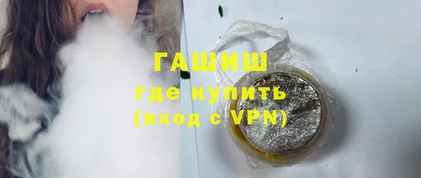 наркотики Абдулино