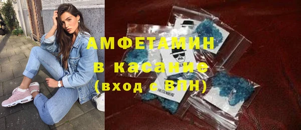 таблы Покров