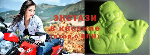 наркотики Абдулино