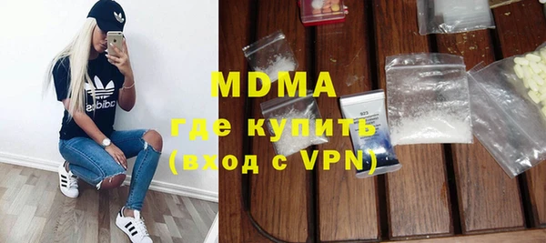 мяу мяу мука Алзамай