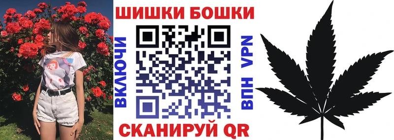 МАРИХУАНА индика Рыльск