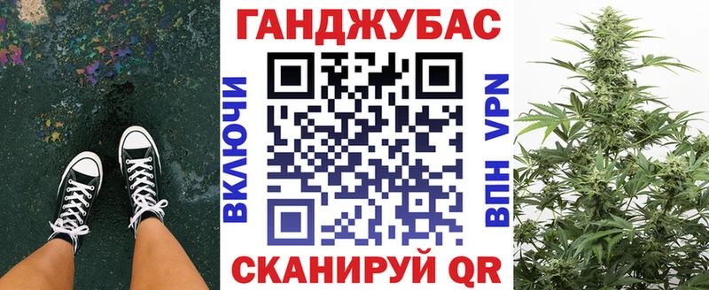 Бошки марихуана AK-47  Рыльск 